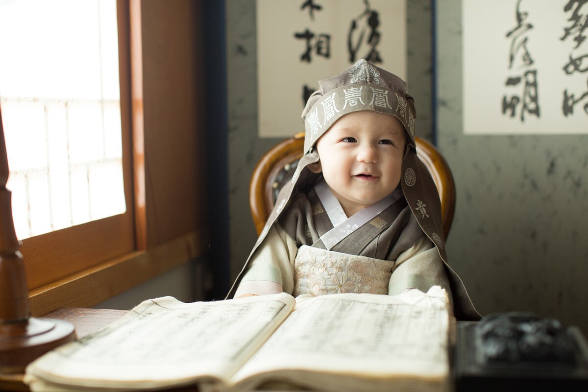 South Korea: Harmony Between Tradition and Progress