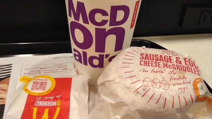 McDonald's Begins McDiscount Era With Lower Prices
