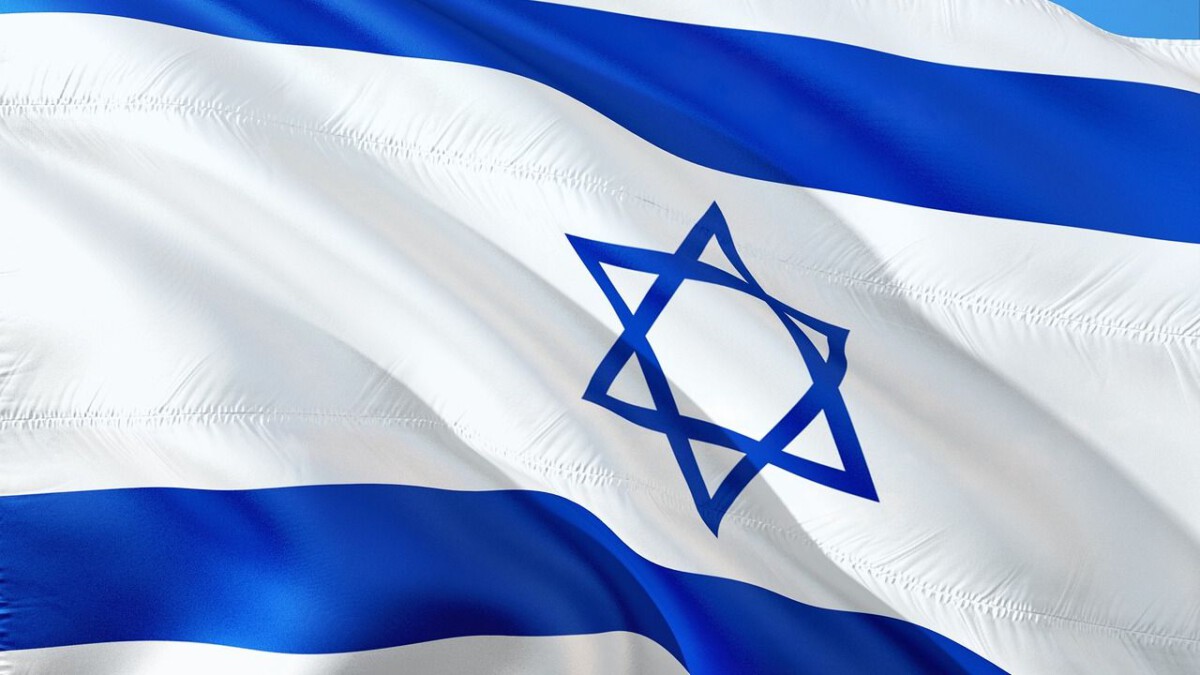Democrats, Israel and the Trouble With Purity Tests