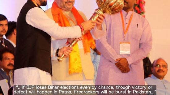 Amit Shah lays foundation stones for 6 NDRF centres